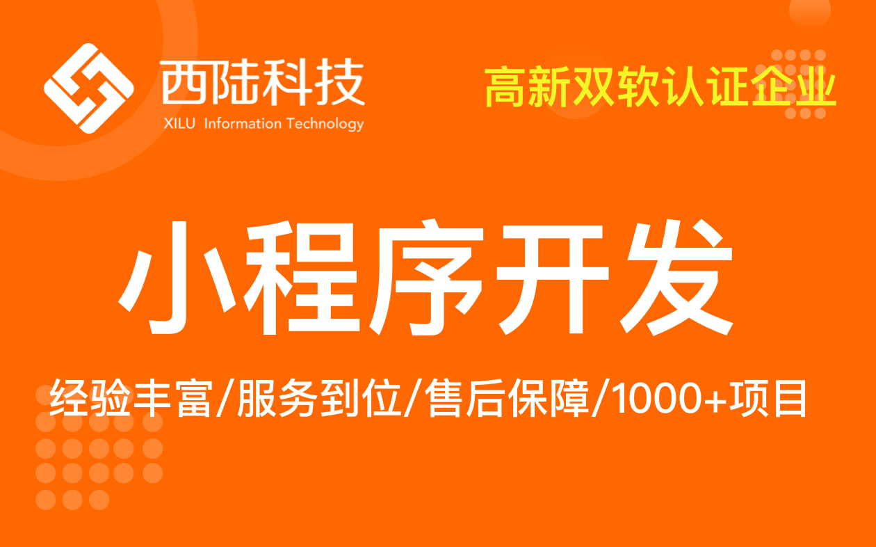 数字藏品小程序/元宇宙系统/元宇宙APP/元宇宙藏品 数字藏品小程序/元宇宙系统/元宇宙APP/元宇宙藏品