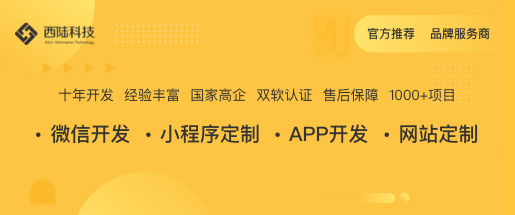 微信公众号运营一天可以发几篇文章