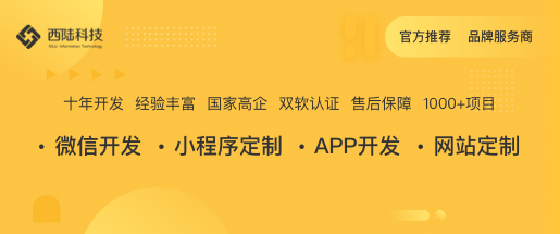 微信公众号运营一天可以发几篇文章 微信公众号运营一天可以发几篇文章